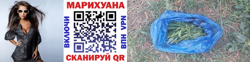 Где найти наркотики Нерехта ГАШИШ  Бошки Шишки  КОКАИН  APVP  Меф 