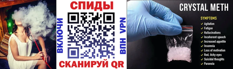 АМФ VHQ  Нерехта 