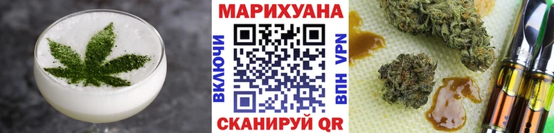 закладка  Нерехта  Еда ТГК марихуана 
