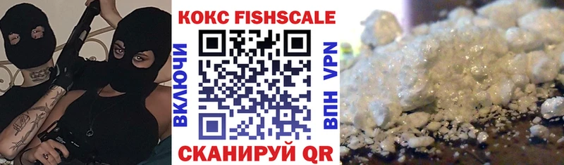 купить наркотики цена  ОМГ ОМГ зеркало  COCAIN Боливия  Нерехта 