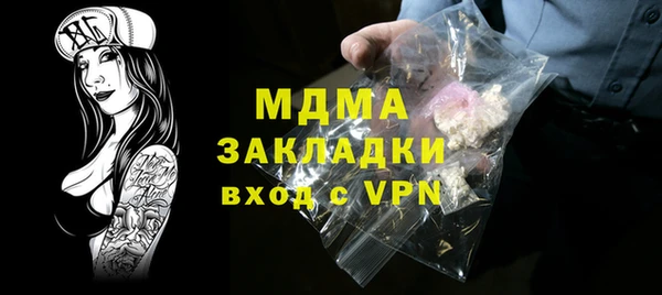 твердый Алзамай