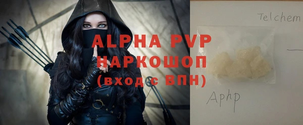 твердый Алзамай