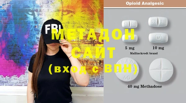 твердый Алзамай