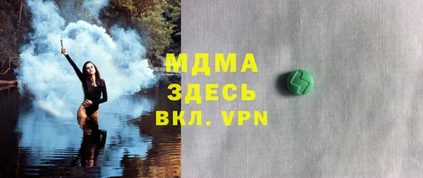 твердый Алзамай