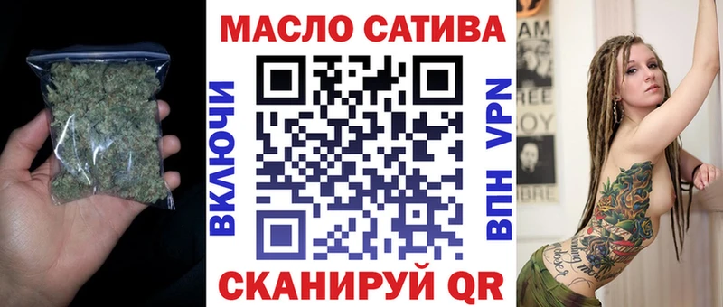 кракен онион  Нерехта  ТГК вейп с тгк  даркнет сайт 